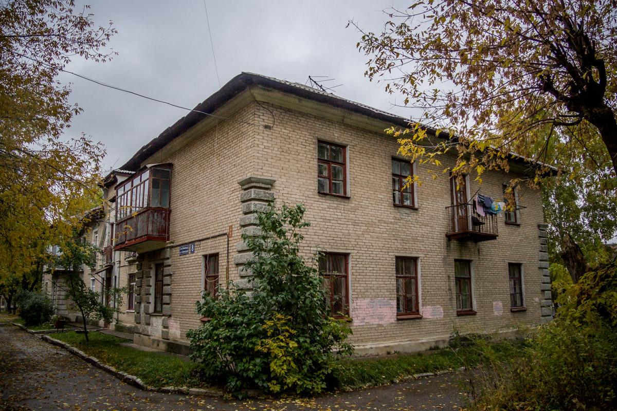 Устройство отсечной гидроизоляции